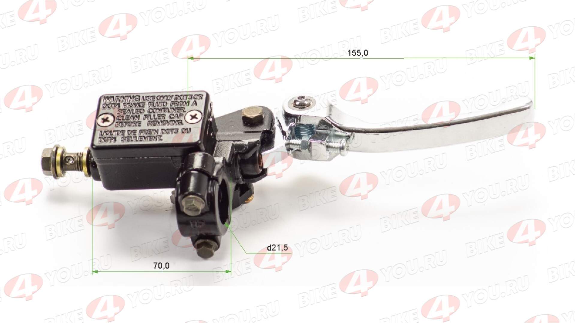 Главный тормозной цилиндр (передний) в сборе с рычагом TTR125 (складной)